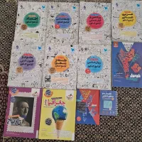 کتاب های کمک درسی وتست کنکور انسانی