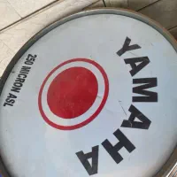 طبل یاماها ۲۵۰ و استوانه آیی