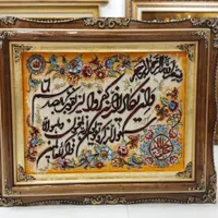 آیه قرآنی دستباف تبریز با ضمانت اصالت TABRIZ|تابلو فرش|مشهد, کوه سنگی|دیوار