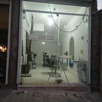 بنگاه معاملات  ملکی