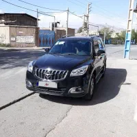 هایما s7  1404 پرو