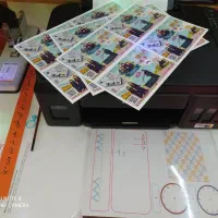 چاپ رنگی و ... مدارس روح الله|لوازم التحریر|آزادشهر, |دیوار