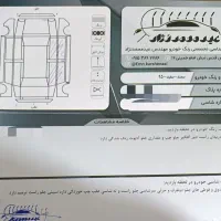 سمند مدل 95 دوگانه دست معاوضه دارم|خودرو سواری و وانت|شیروان (خراسان), |دیوار