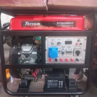 موتور برق خرده به قیمت عمده