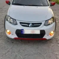 کوئیک 1400R