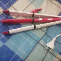 اتو مو سه کاره