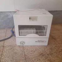 ماشین ظرفشویی