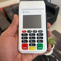 فروس ویژه کارتخوان سیار وانواع کش لس دیواری و...|فروشگاه و مغازه|نیشابور, فردوس شمالی|دیوار