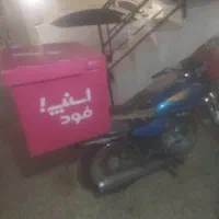 هوندا مدل ۸۸ مدارک دار