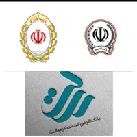 خرید و فروش امتیاز رسالت وملی.