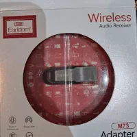 دانگل بلوتوث ماشین