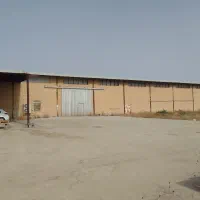 فروش یک هکتار زمین همراه با سوله ۱۳۰۰ متر