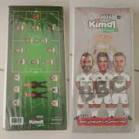 کیمدی
