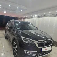 فروش فیدیلیتی