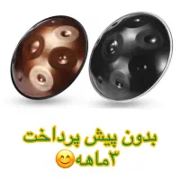 هنگ درام اقساطی