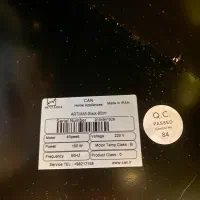 هود تو کار کن ۸۰/۳۰