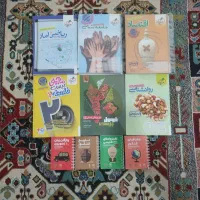 کتاب های تست انسانی