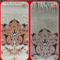 قالیشویی حافظ
