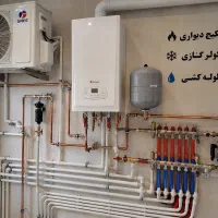 تاسیسات گیل تک
