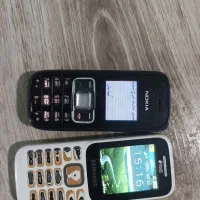 نو کیا. سامسونگ