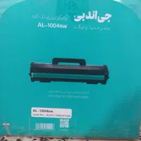 پرینتر جی اند بی (آکبند)