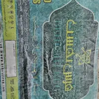 فرش ۶ متری|فرش|تهران, مقدم|دیوار