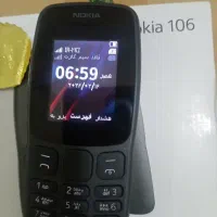 گوشی نوکیا۱۰۶(خورموج)