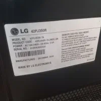 فروش ۴۲ال جی