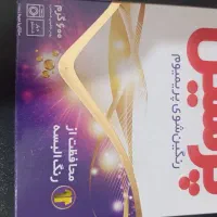 مواد شوینده