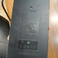 شارژر متور|قطعات یدکی و لوازم جانبی|کیش, |دیوار