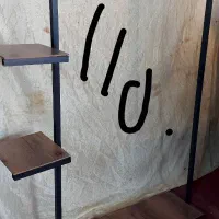 رگال جا لباسی چوب و فلزی|جاکفشی، کمد، دراور|کرمان, |دیوار