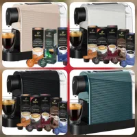 اسپرسو ساز  چیبو آلمان TCHIBO GERMANY