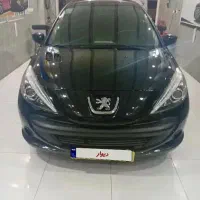 فروش ۲۰۷
