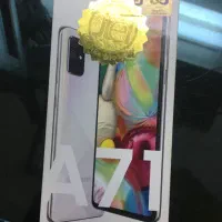 سامسونگ A71