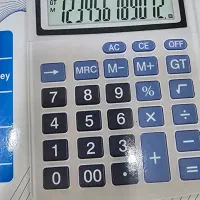 انواع ماشین حساب دانش آموزی