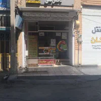 فروش-مغازه-ی-اداری-تجاری