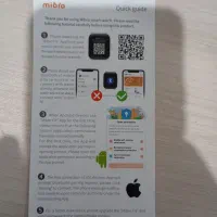 ساعت Mibro|ساعت|تهران, ارم|دیوار