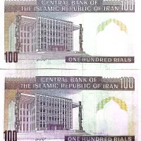 دسته اسکناس ۱۰۰ ریالی یک ردیف ۳ تایی و ۲ جفت ۲تایی|کلکسیون سکه، تمبر، اسکناس|دزفول, |دیوار