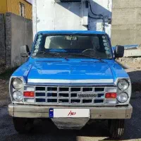 نیسان یخچالدار