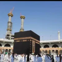 یک عدد فیش حج تمتع سال۸۳