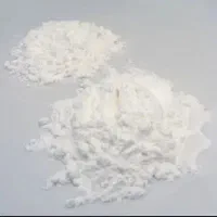 آرد برنج