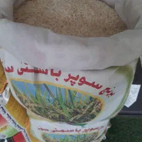 برنج پاکستانی سوپرباسماتی پرچم و باسماتی گل بانو|خوردنی و آشامیدنی|تهران, خاک سفید|دیوار