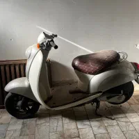 پاکشتی اسکوپی