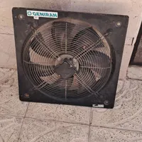 فن هواکش ۵۰