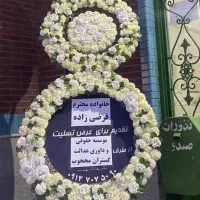 کرایه تاج گل تسلیت با ارسال رایگان|خدمات پذیرایی، مراسم|اردبیل, |دیوار