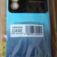 قاب گوشی سامسونگ S21. fe