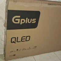 جعبه تلوزیون