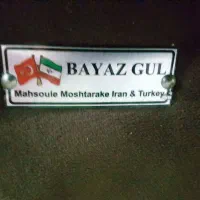 مبل تخت خواب شو تاشوترکیهBAYAZاسکلت فلزی باکسدارنو|مبلمان خانگی و میز عسلی|تبریز, |دیوار