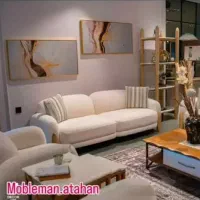 مبل پالیسما