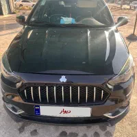 ماشین‌ اطلس g
